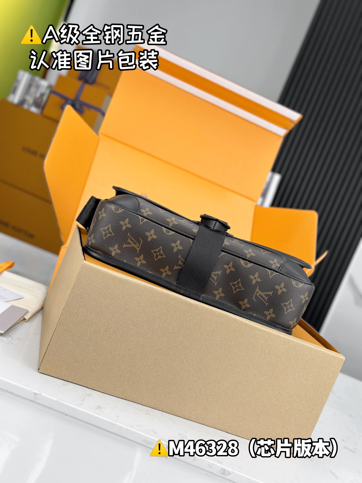 Mens LV Satchel bags